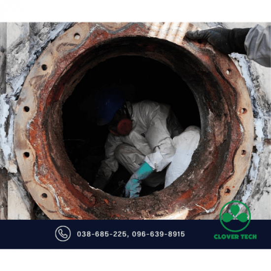 รับล้างถังเคมี ถังบำบัดน้ำเสีย ระยอง - โคลเวอร์เทค - Confine space work รับล้างถังเคมี ถังบำบัดน้ำเสีย ระยอง - โคลเวอร์เทค - Confine space work