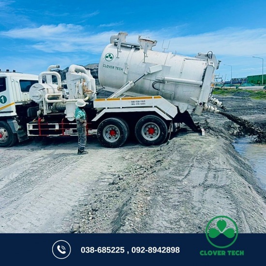 เช่ารถดูดตะกอนหนัก ระยอง เช่ารถดูดตะกอนหนัก ระยอง  บริการให้เช่ารถดูดตะกอน 